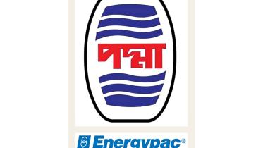 Padma-Oil-Company.jpg