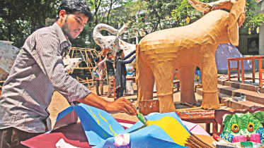 PAHELA BAISHAKH