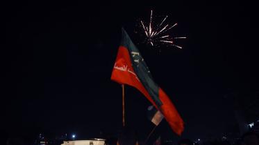 Pak-photo-web.jpg