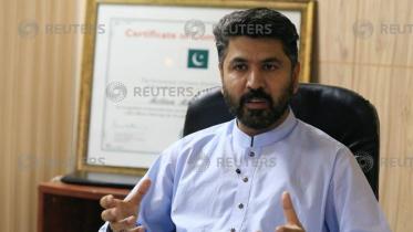 Pakistan.jpg