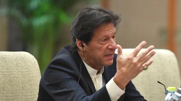 PAKISTAN.jpg