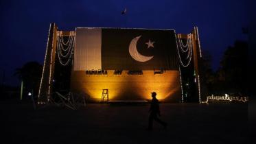 Pakistan.JPG