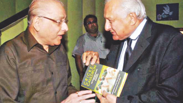 Pakistan Cricket Board.jpg