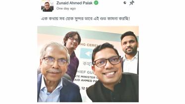 palak.jpg