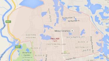 Dhaka Pallabi