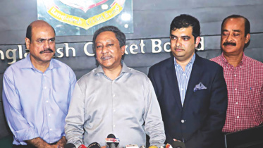 papon.jpg