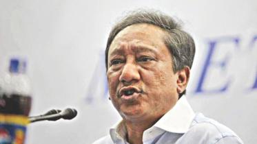 papon.jpg
