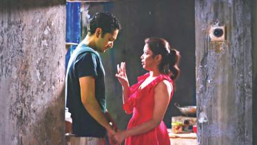 Parambrata.jpg