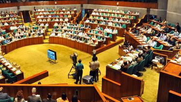 parliament-tib-wb_1.jpg