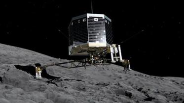 Philae.jpg