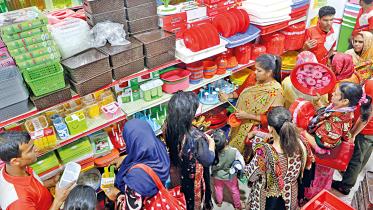 plastics-goods.jpg