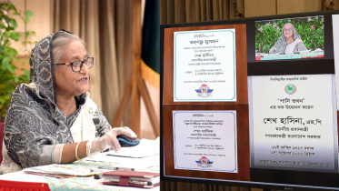PM-Sylhet-edit1.jpg