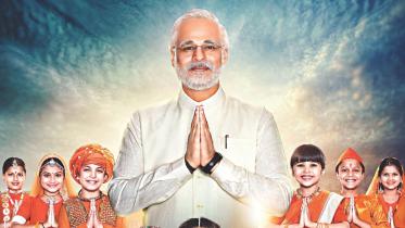 PM Narendra Modi