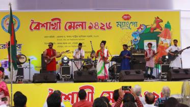 Pohela Baishakh