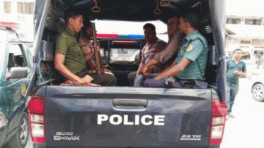 Police