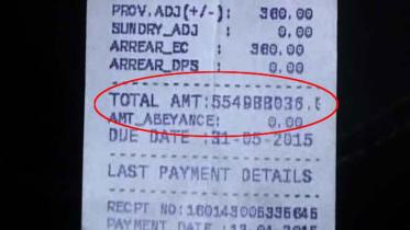 power-bill-web.jpg