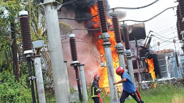power-station.jpg