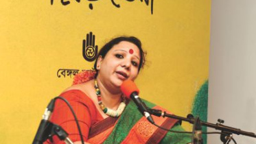 Praner Khela