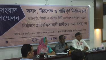 Press Club-1.jpg