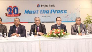 Prime Bank.jpg
