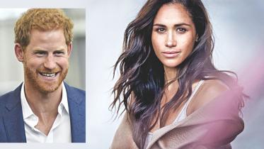 Prince Harry