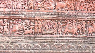 Puthia