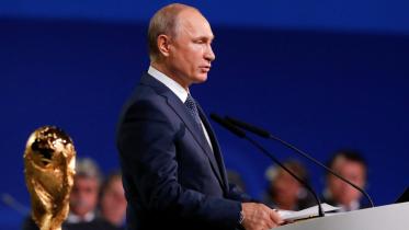Putin.JPG