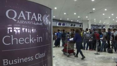 qatar-ban-ann-grab-wb.jpg
