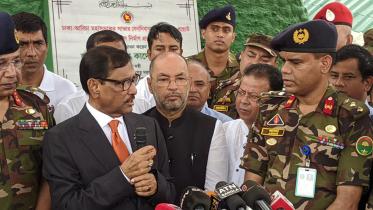 Obaidul Quader