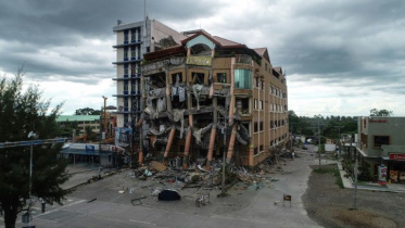 quake.jpg