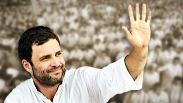 Rahul