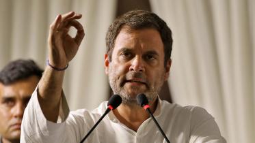 Rahul.jpg