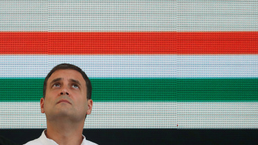 Rahul Gandhi.JPG
