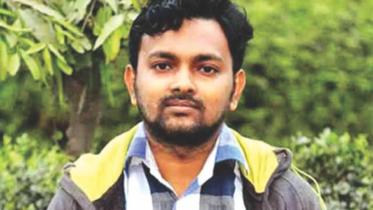 Rajib