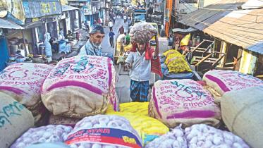 ramadan commodities