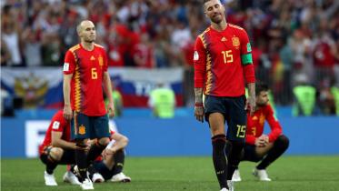 Ramos.JPG