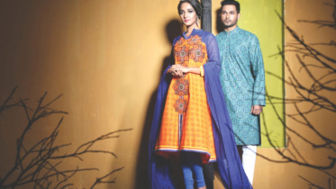 Rang