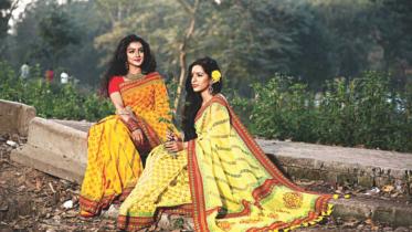 Rang Bangladesh