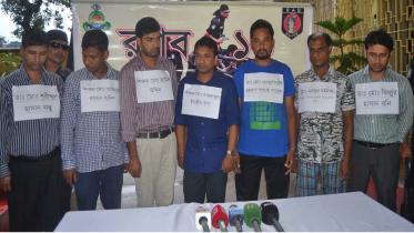 rangpur.jpg