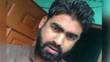 Rayhan Ahmed