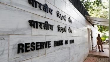 RBI.jpg