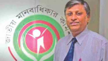 Kazi Reazul Hoque 