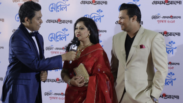 Red Carpet.JPG