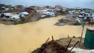 refugee camp