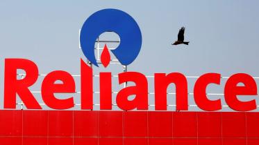 reliance.jpg