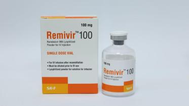 remivir.JPG