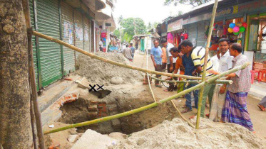 road-damaged.jpg