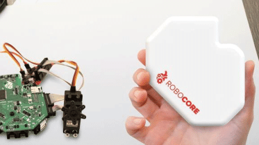 robocore-2NEW.gif