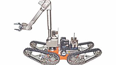 robot.jpg