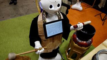 robot.JPG